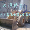 供应精编压路机轮胎保护链，装载机轮胎保护链