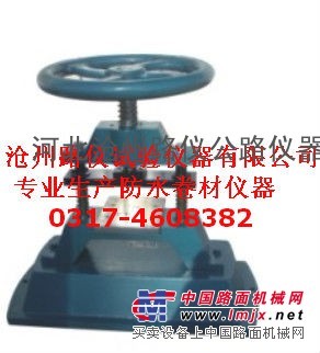 供应防水卷材冲片机（河北路仪）