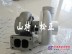 西藏挖掘机配件店，PC200-7发动机增压器，小松纯正配件