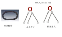 专业供应液压拉马-泰州市永翔工具制造有限公司专业生产