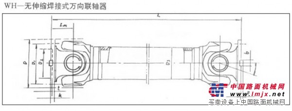 SWC WH型(无伸缩焊接式)万向联轴器