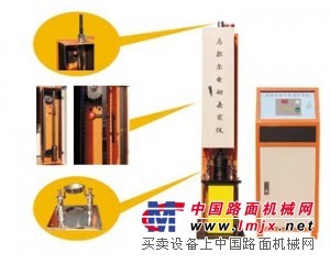 供应马歇尔电动击实仪