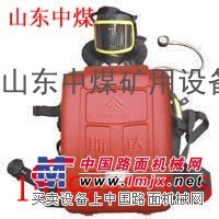 山西長治晉城HYZ2正壓氧氣呼吸器