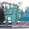 【玉柴柴油发电机组厂家】北方柴油发电机组网