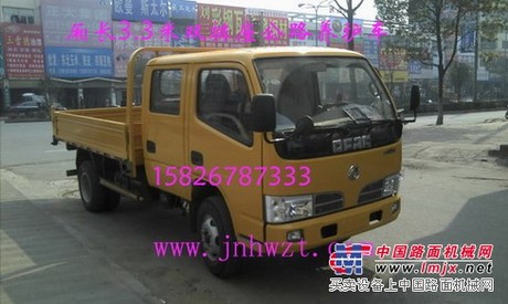 供应东风福瑞卡公路养护车，道路养护车，双排座自卸车厂家价格