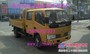 供应东风福瑞卡公路养护车，道路养护车，双排座自卸车厂家价格