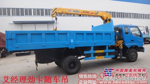 东风系列SQ4SK3Q劲卡随车起重运输车厂家直销