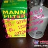 MANN牌机油滤清器WDK725