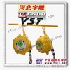 供应远藤EW-5弹簧平衡器-5.0kg弹簧平衡器