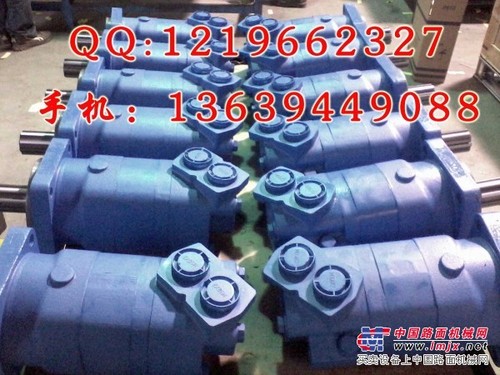 BM6系列摆线液压马达 