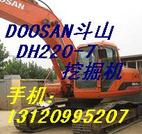 供应DOOSAN_大宇220-7二手挖掘机特价