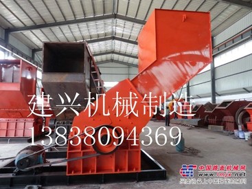 供应高效低价大型金属粉碎机技术参数13838094369