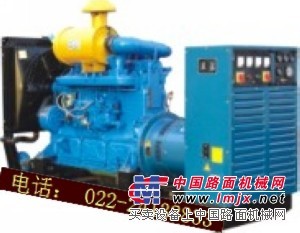 帕金斯XG-500GF柴油發電機組022-24132833