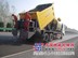 出租同步碎石封层车