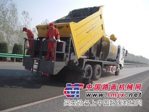 出租稀浆封层车