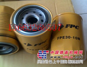 美国FPC FPE30-25N滤芯|FPE30-10N滤芯