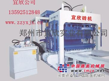 供应YXQ8-15型水泥砖机