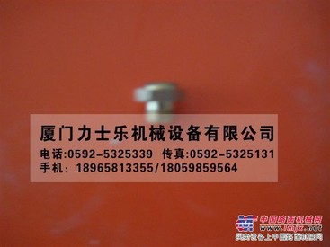 供应1827000031