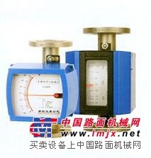 金属转子流量计哪里