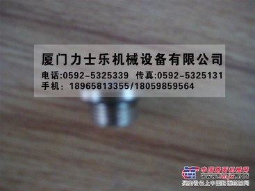 供应8639003800