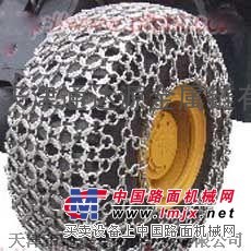 23.5-25裝載機輪胎保護鏈--鏟車輪胎保護鏈遼寧地區直銷