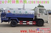 供应6-12吨绿化洒水车现车13997868999