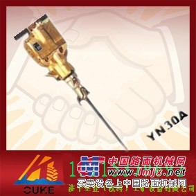 YN30E型手持式内燃凿岩机