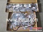 小鬆S6D114發動機四配套,大修包,大瓦,小瓦,止推片