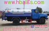 东风小型环卫洒水车现车13997868999