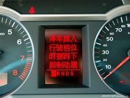 可控硅移相触发系列