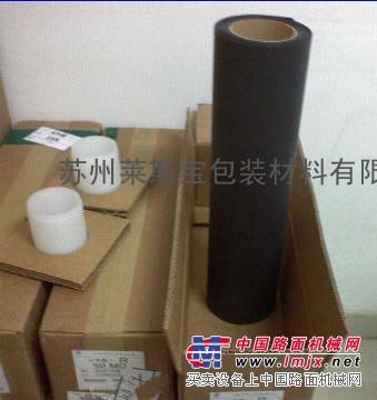 麦拉片厂家 透明麦拉片厂家 乳白麦拉片厂家 白色麦拉片厂家