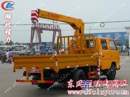 程力福田高空作業(yè)車（雙排）廠家直銷