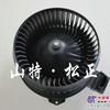 小松PC200-8鼓风机,暖风电机,小松纯正配件