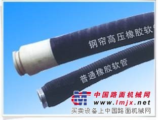 正一软管总代理