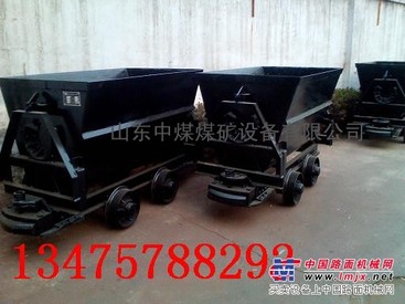低价直销翻斗式矿车，KFU1.0-6翻斗式矿车  