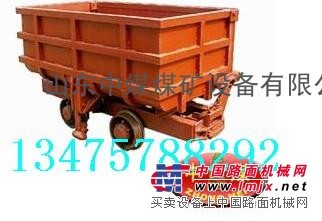 供应曲轨侧卸式矿车,1.6立方侧卸式矿车
