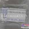 供应重庆THK直线导轨 HSR15A HSR15R导轨滑块