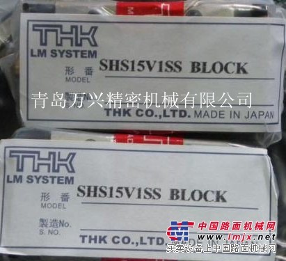 黑龙江THK总代理 SHS15V SHS15C直线导轨滑块