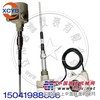 RF-805G1A射频导纳物位计