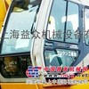 供应挖掘机驾驶室加藤HD307
