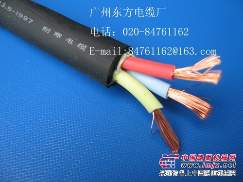 供应耐寒电缆，销售耐寒电缆，耐寒电缆价格