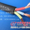 供应销售耐酸软电缆.耐酸电线电缆.耐酸线缆.耐酸电缆