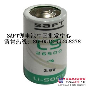 供应法国电池SAFTLS26500