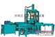 中国路面机械网垫块机模具 水泥马镫垫块机
