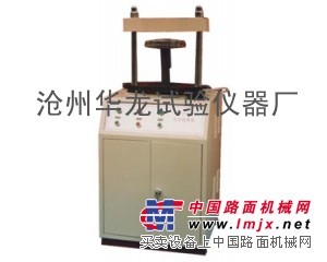供应电动脱模器特点