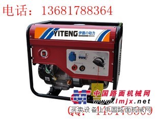 供应伊藤汽油发电焊机|5.0焊条发电电焊两用机
