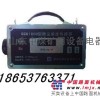 供应粉尘浓度传感器 GCG1000型粉尘浓度传感器