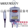 专业供应液位传感器，GUY10矿用液位传感器