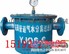 山西太原朔州YTQS-C汽水分离器，汽水分离器