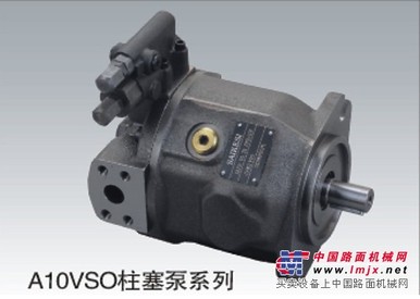 供应力士乐A10VSO45柱塞泵